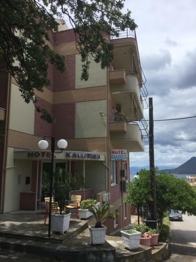 Hotel Kallithea Loutra Edipsou  Exterior foto